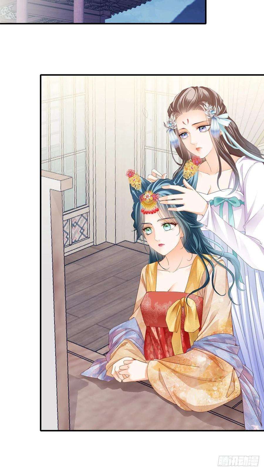 本王要你走出冷宫