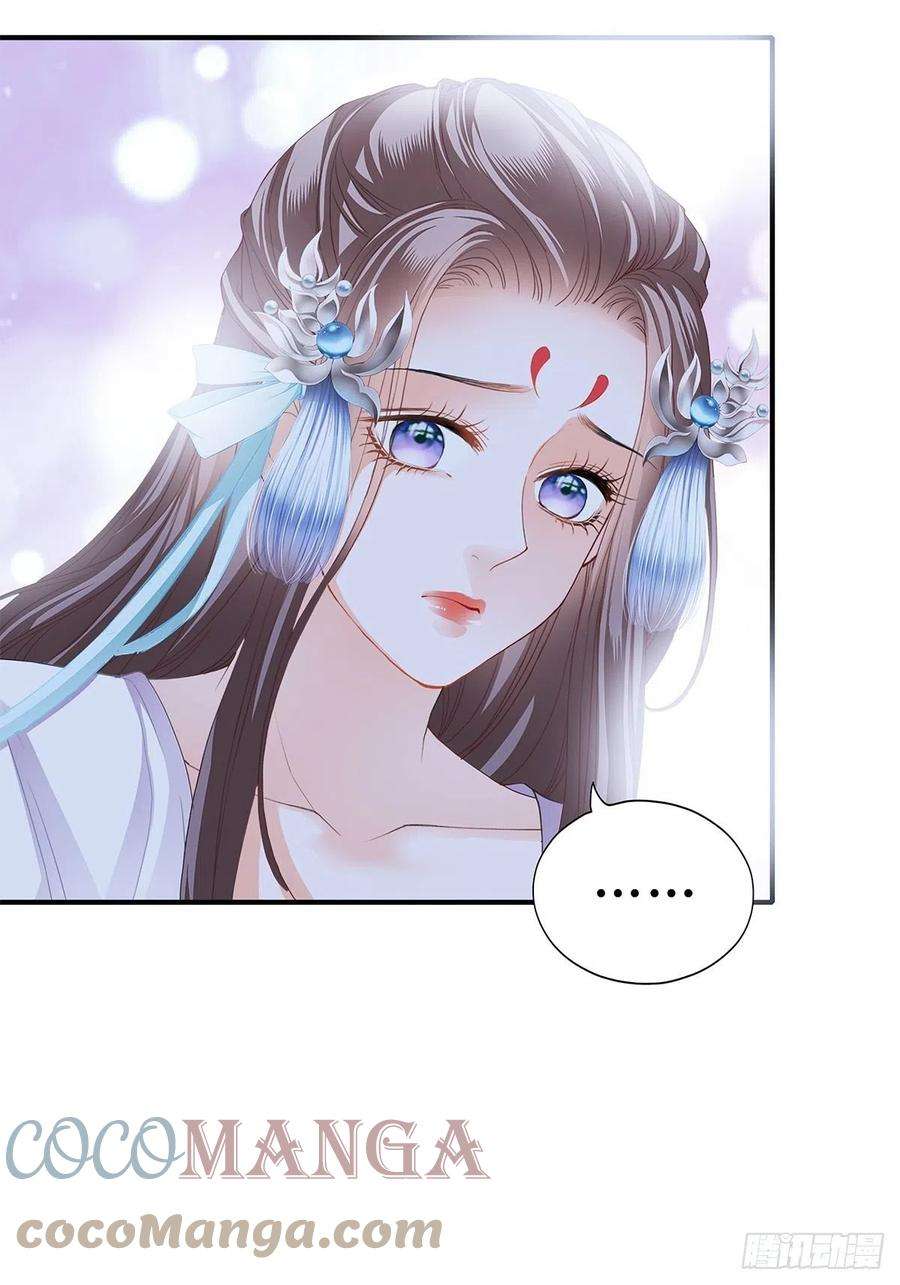 本王要你走出冷宫
