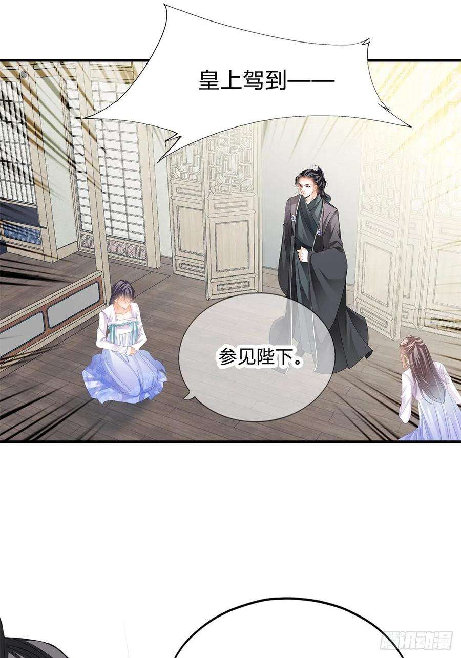 本王要你走出冷宫