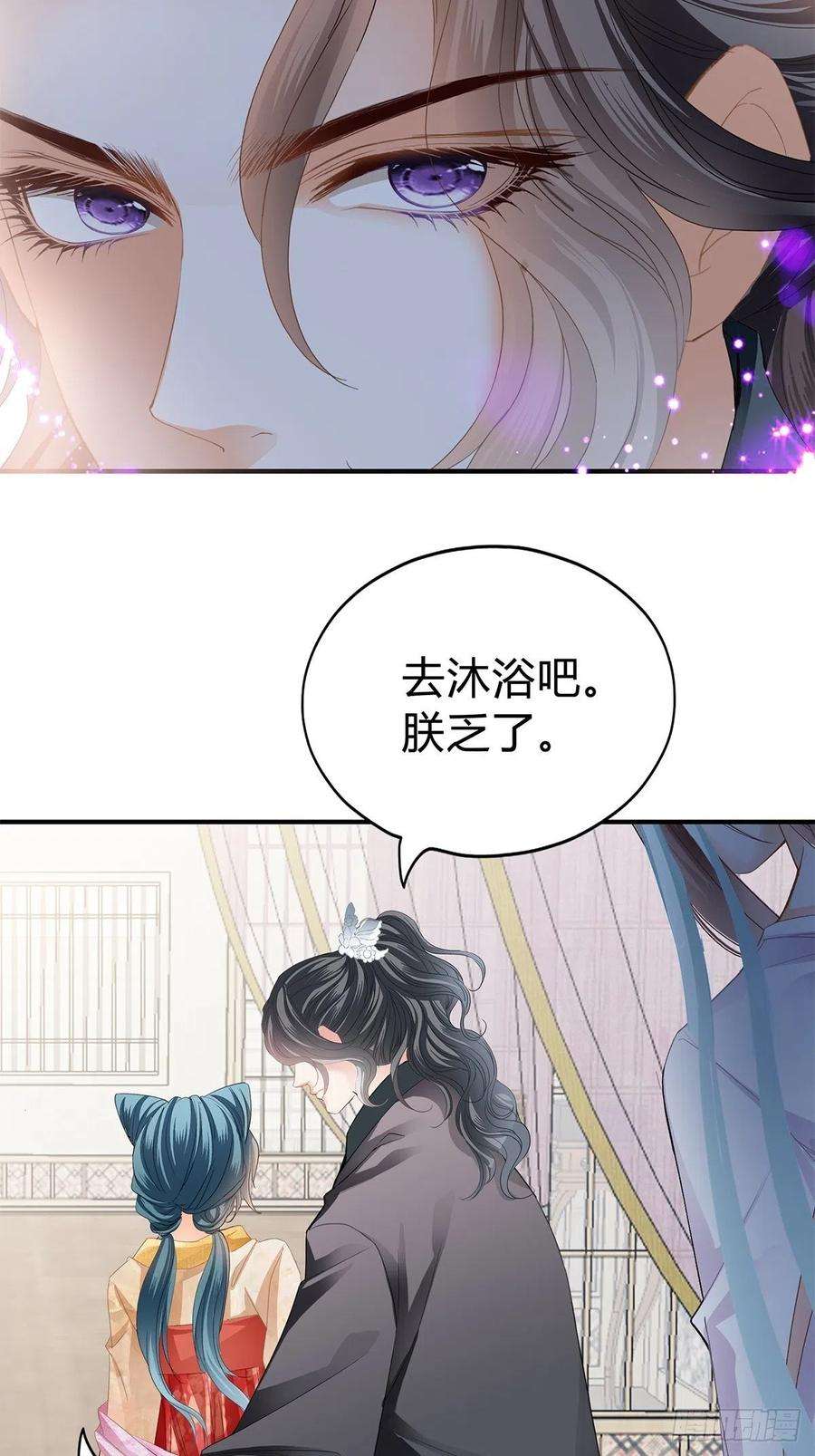 本王要你走出冷宫