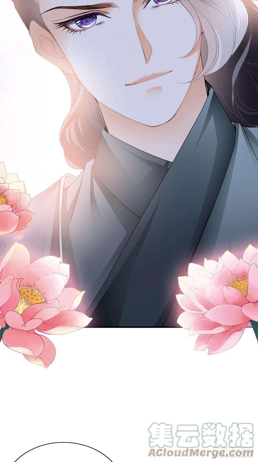 本王要你认真点