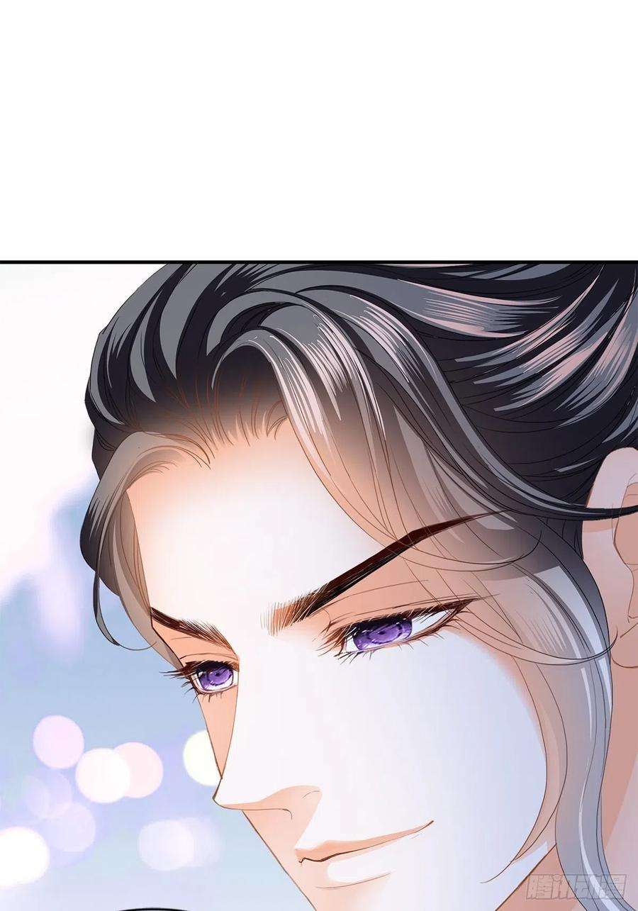 本王要你认真点