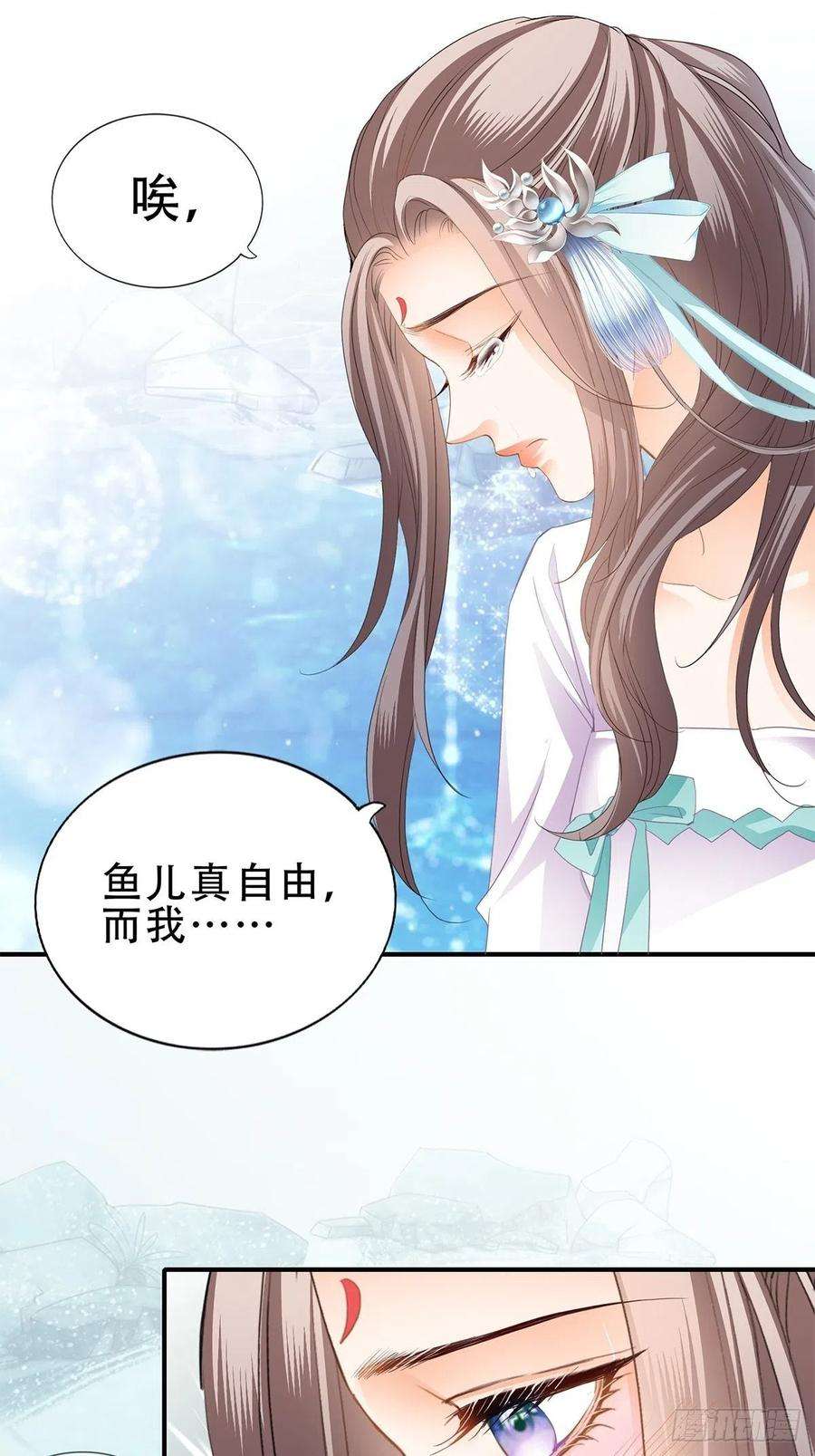 本王要你与齐王重逢