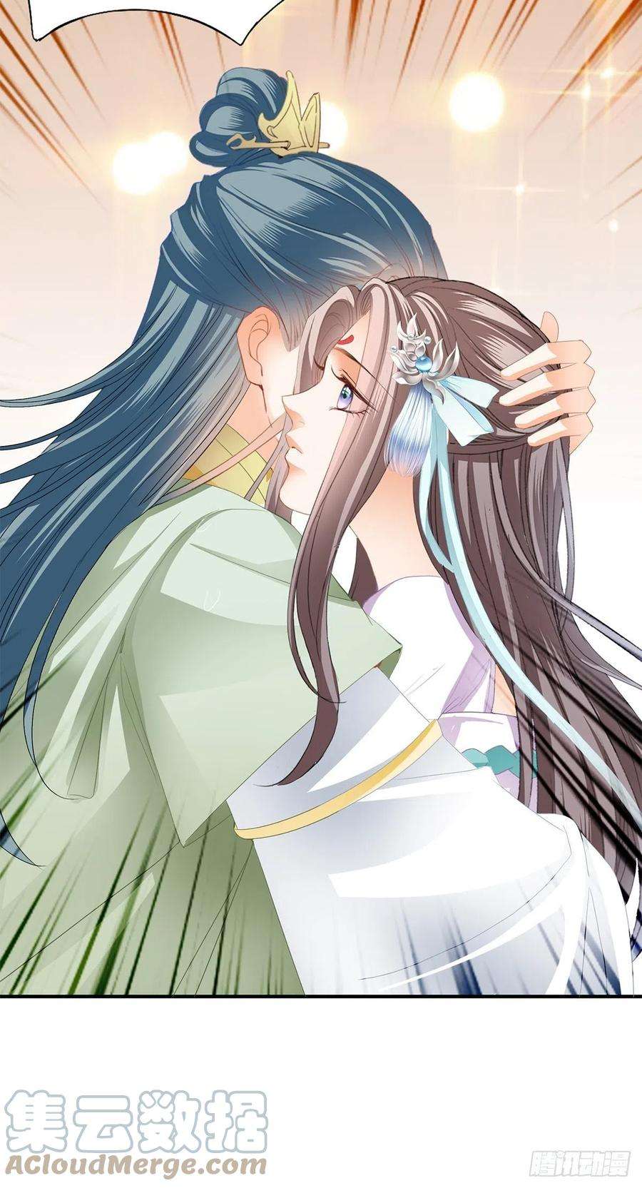 本王要你与齐王重逢