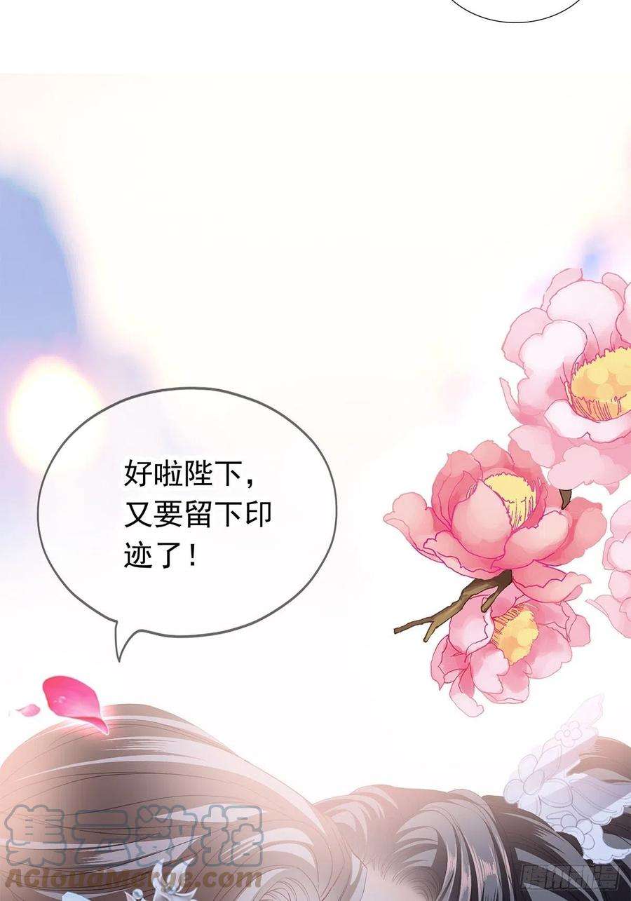本王要你朕想你了