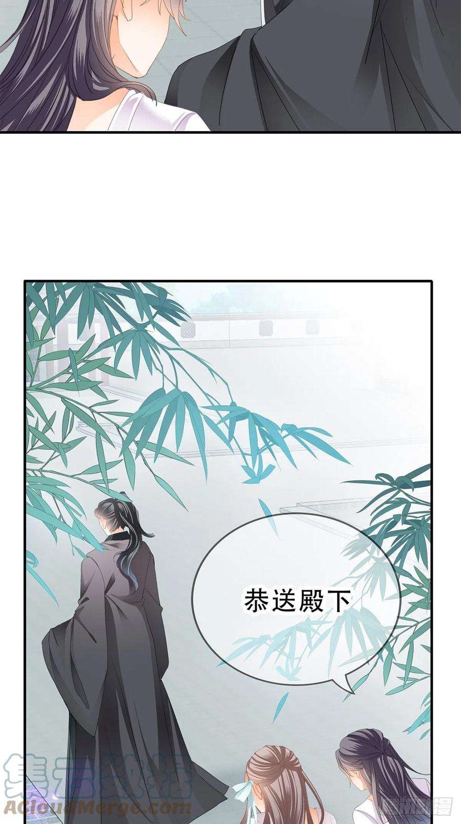 本王要你一个秘密