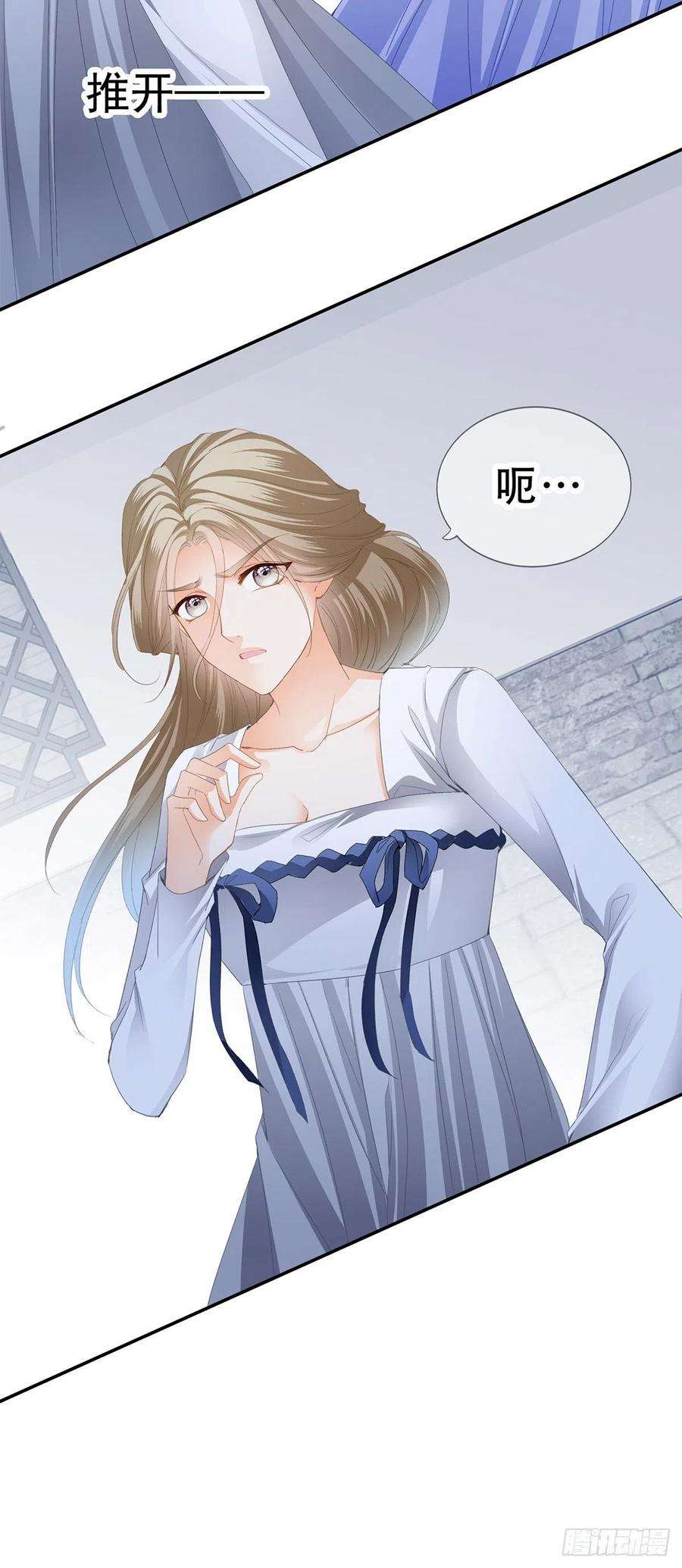 本王要你一个秘密
