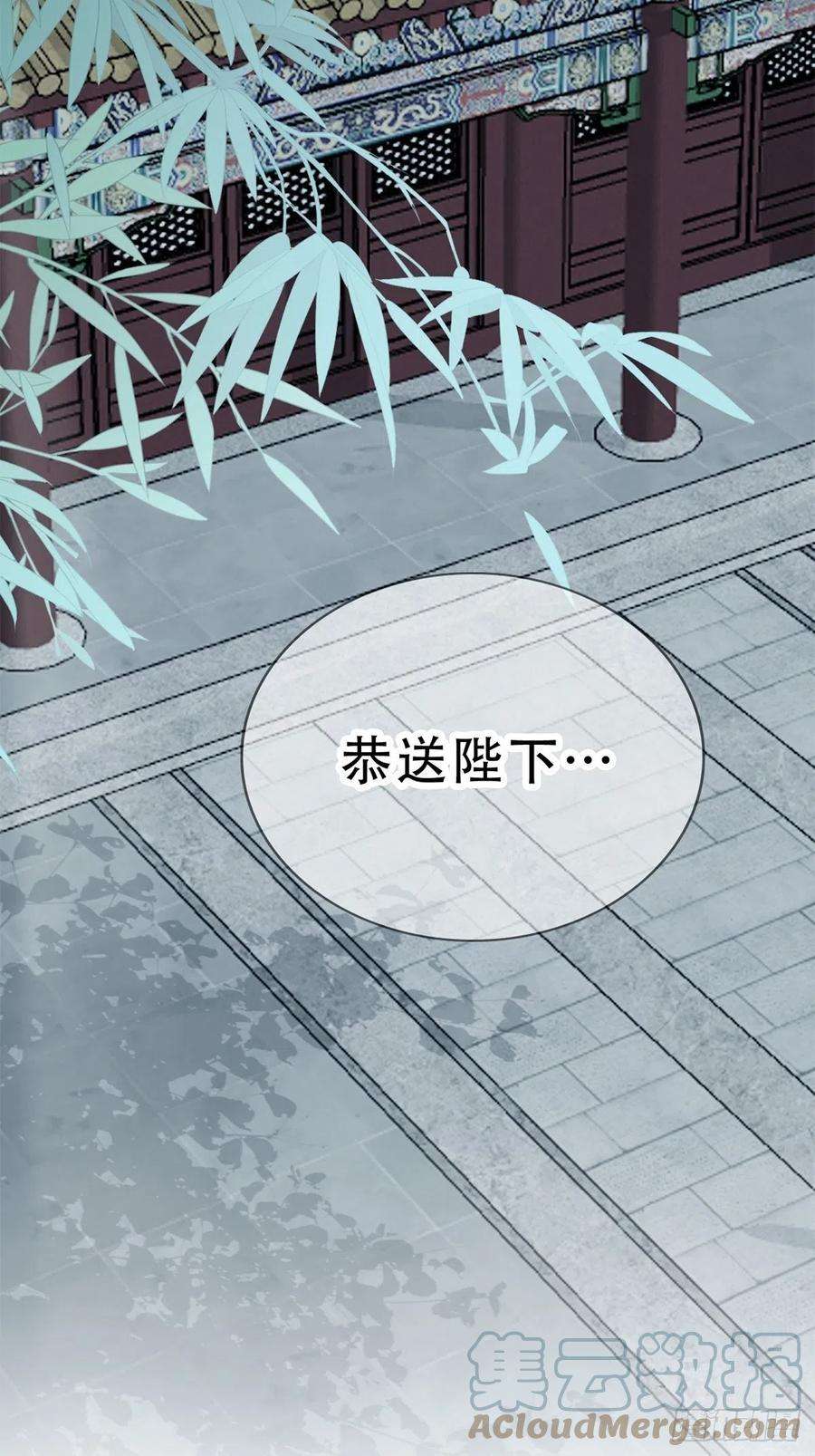 本王要你她来服侍朕