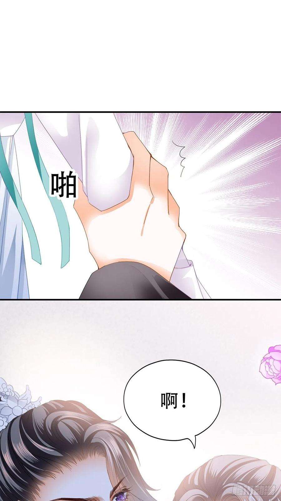 本王要你她来服侍朕