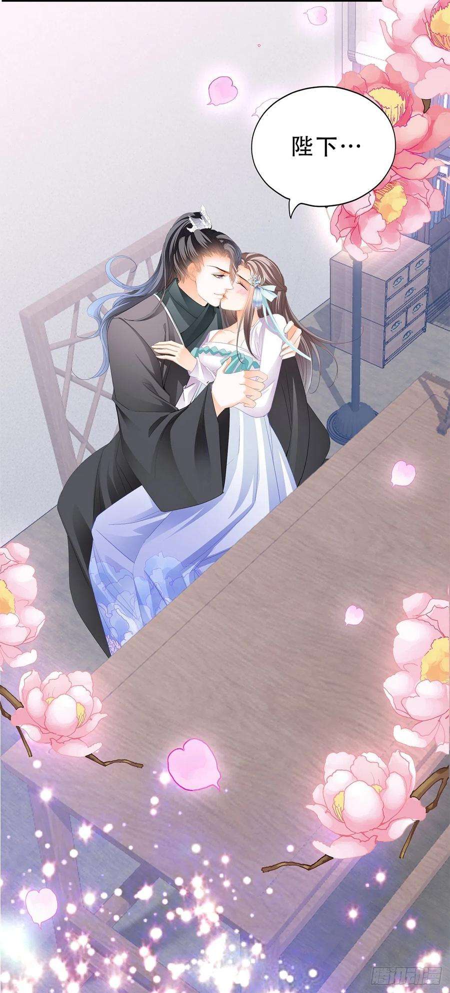 本王要你她来服侍朕