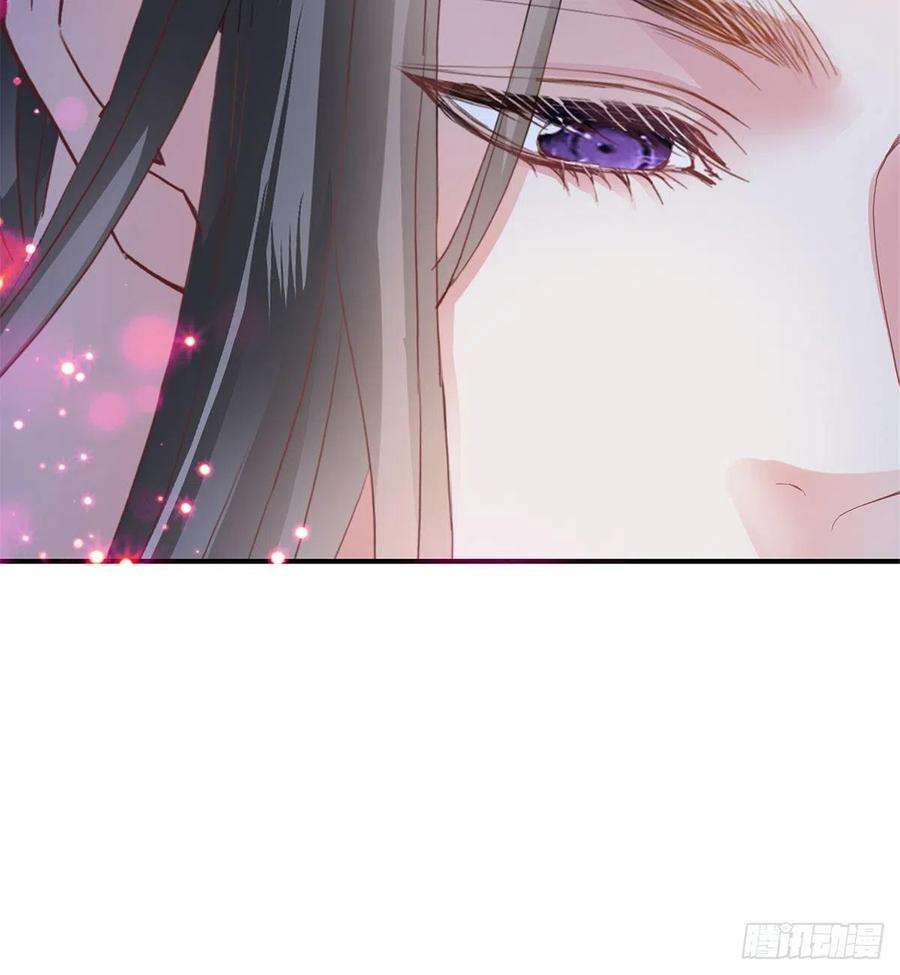 本王要你助你上龙床