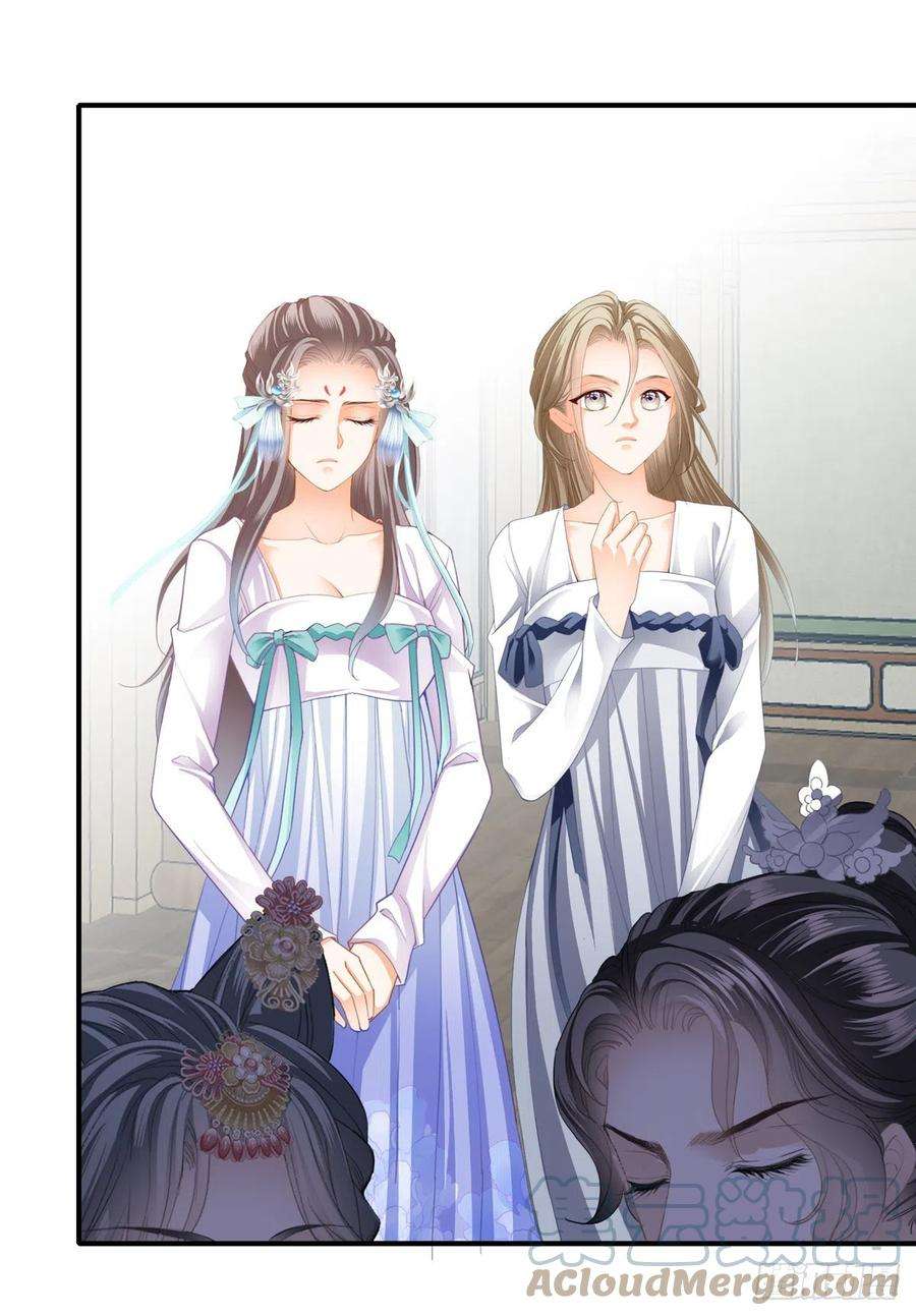 本王要你嫁祸