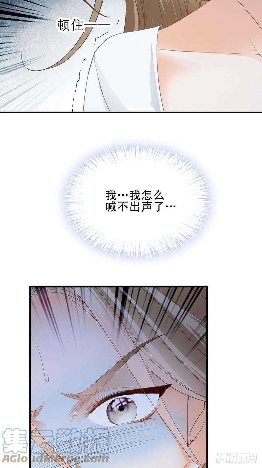 本王要你败露？