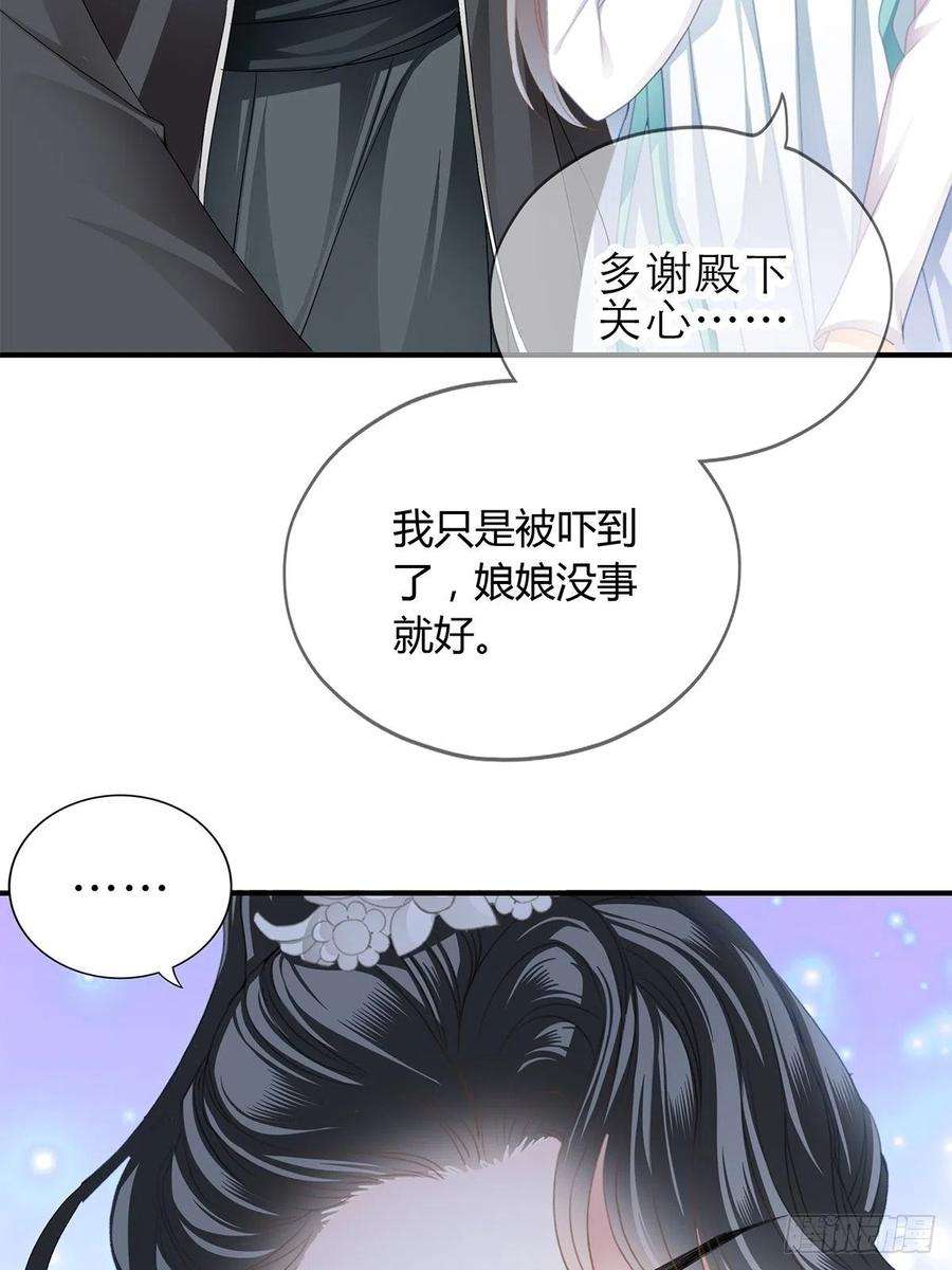 本王要你败露？