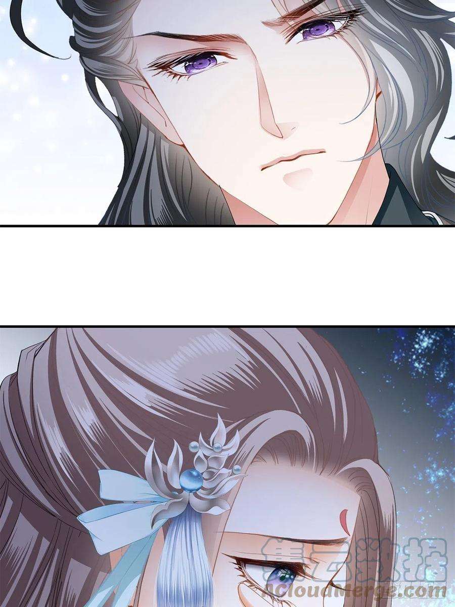本王要你败露？