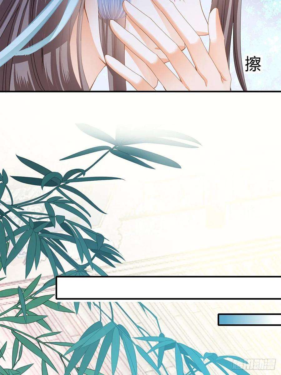 本王要你败露？