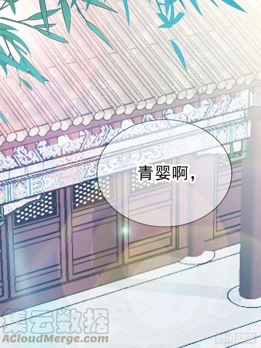 本王要你败露？