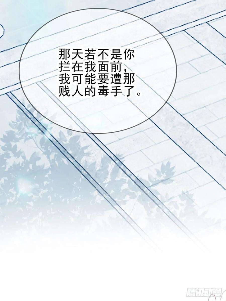 本王要你败露？