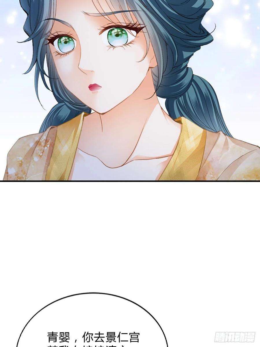 本王要你败露？