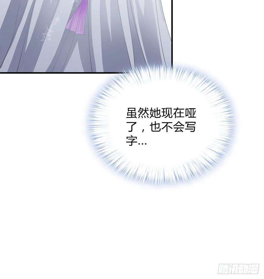 本王要你败露？