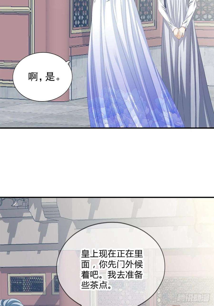 本王要你败露？