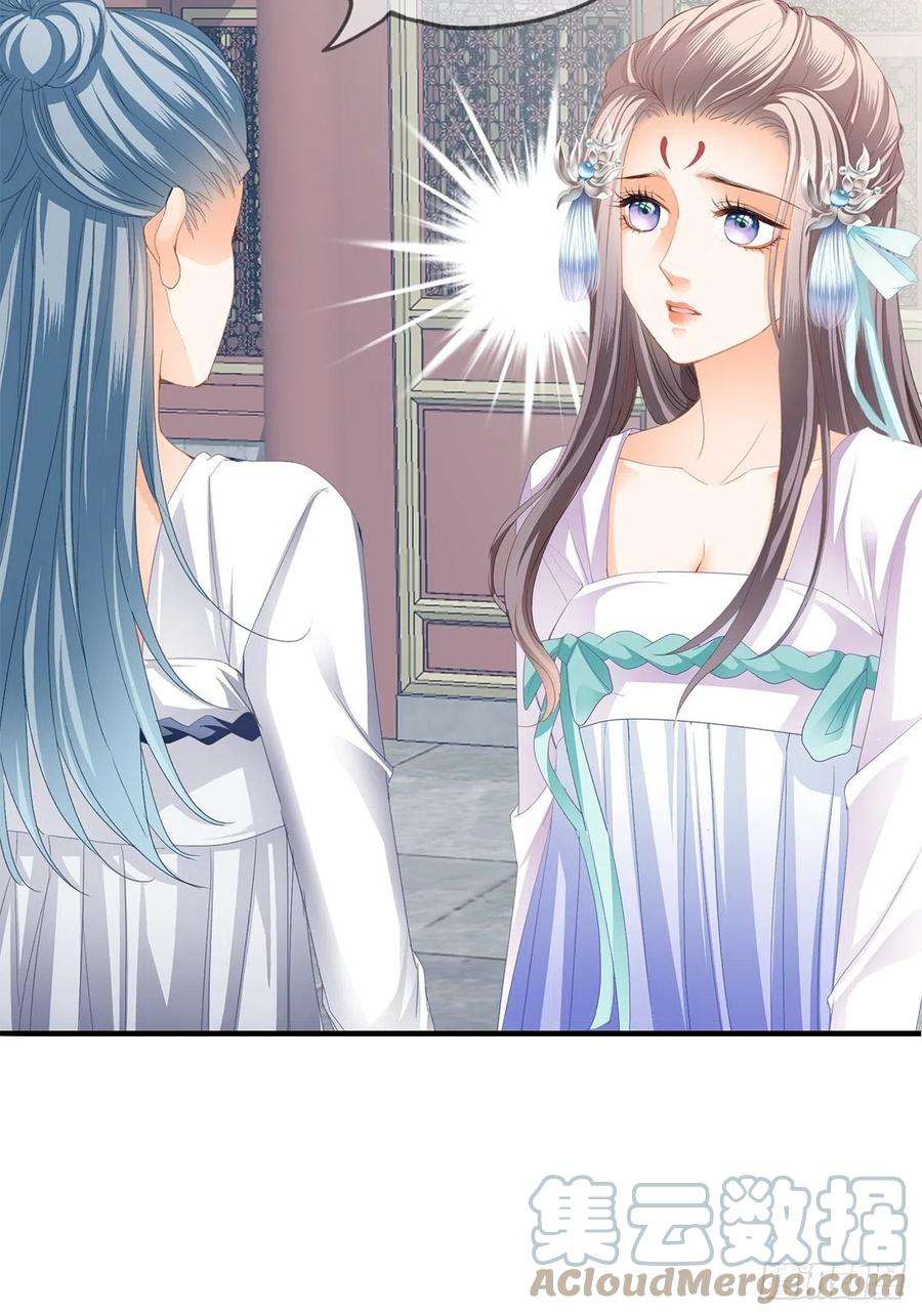 本王要你败露？
