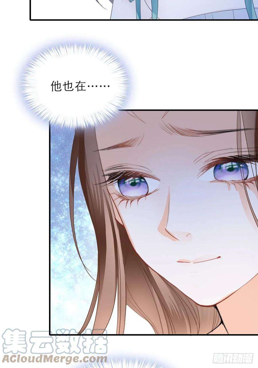 本王要你败露？