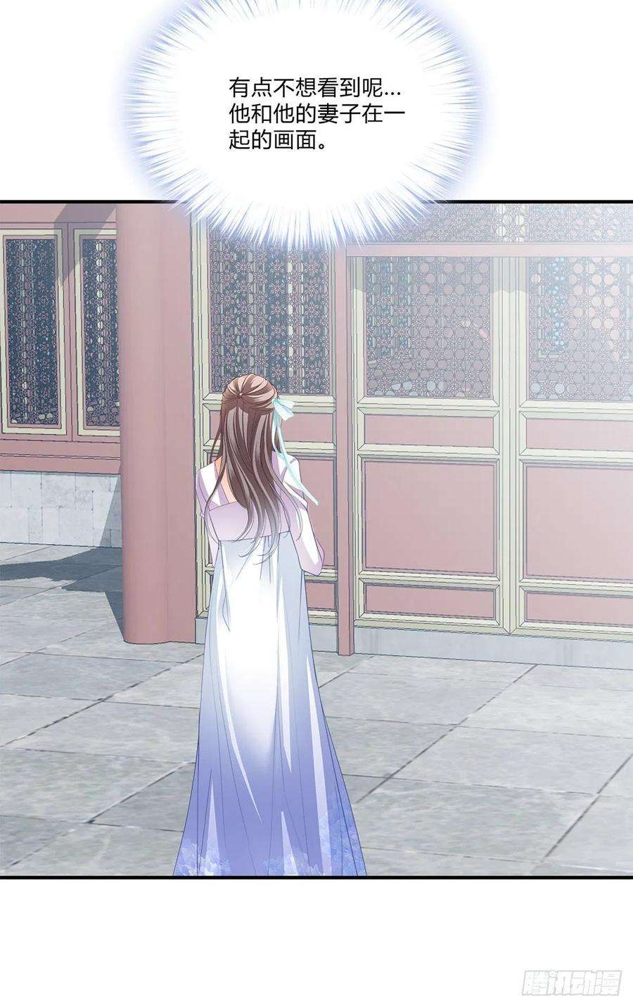 本王要你败露？