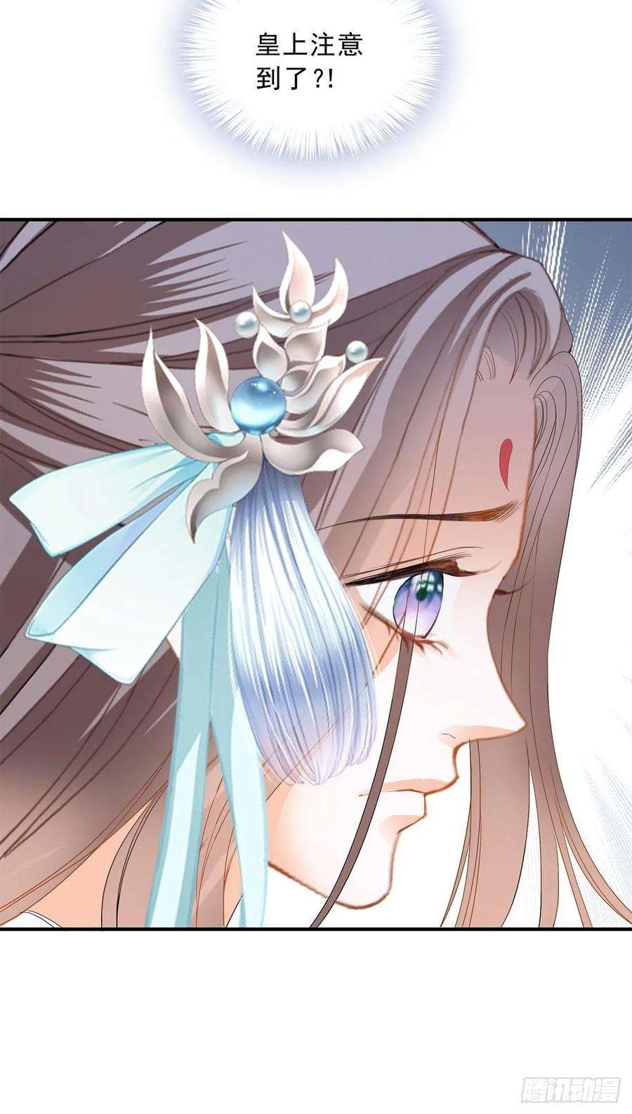 本王要你败露？