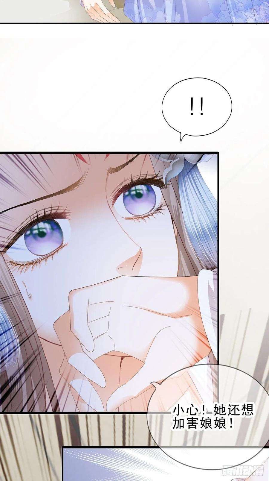 本王要你败露？