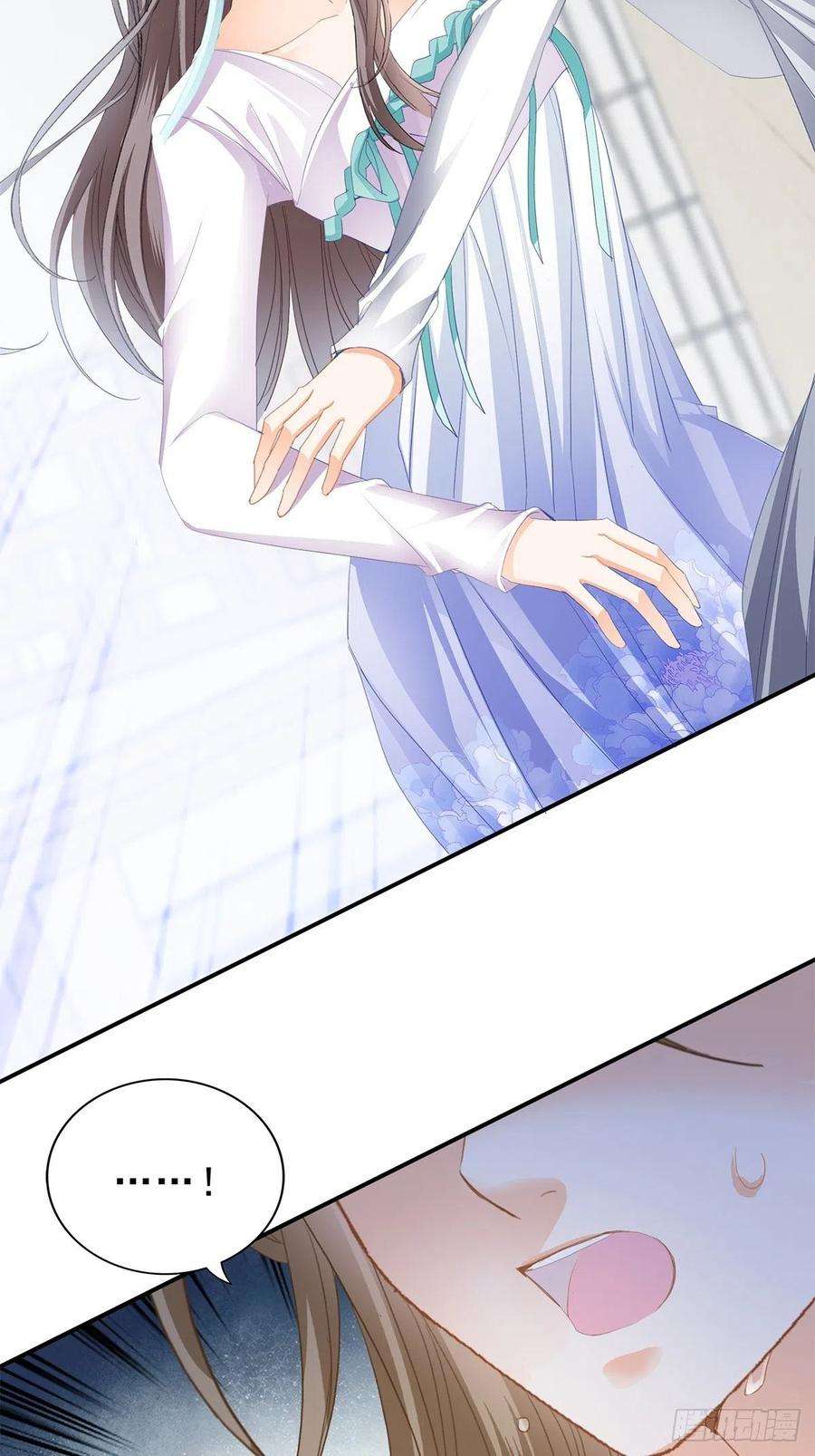 本王要你败露？