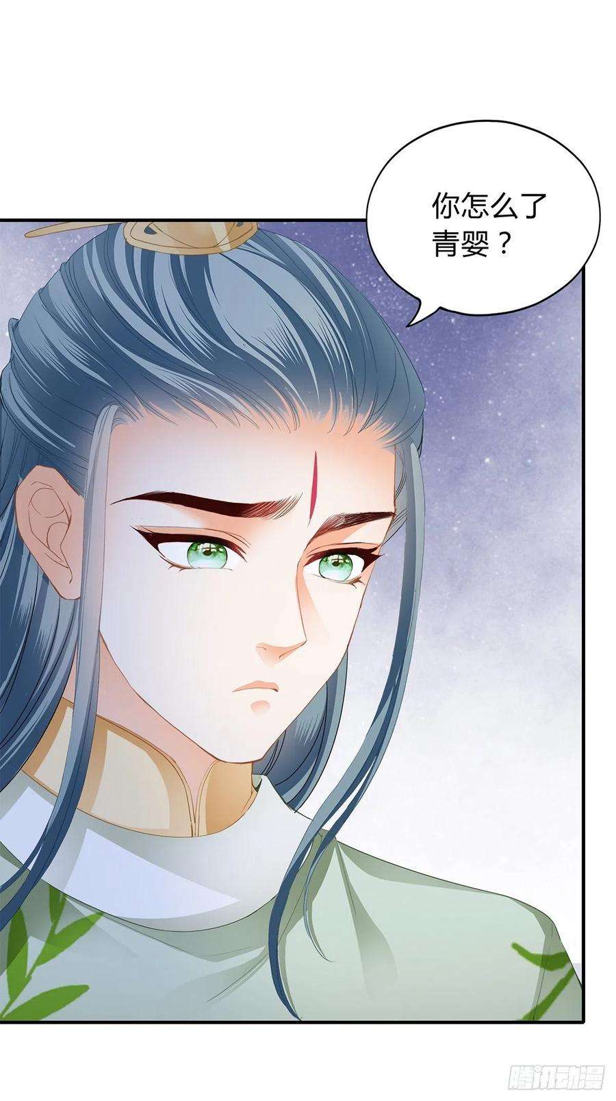 本王要你你杀过人吗