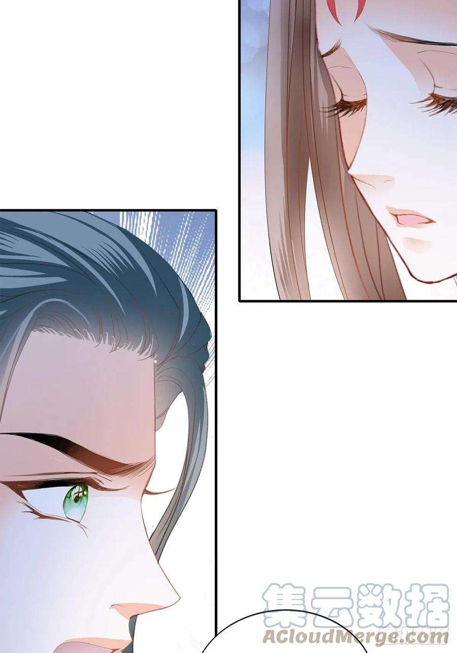 本王要你你杀过人吗
