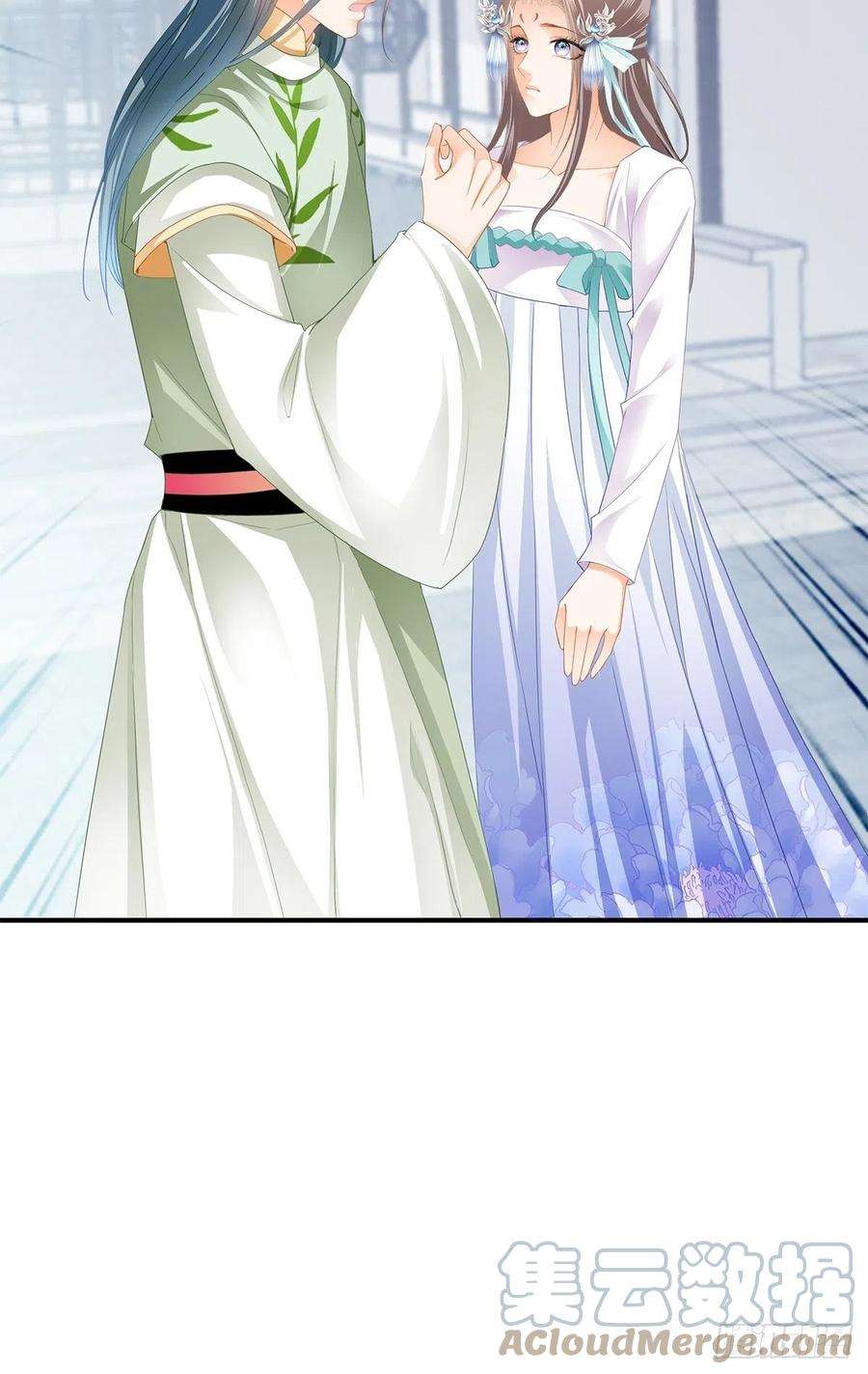 本王要你你杀过人吗