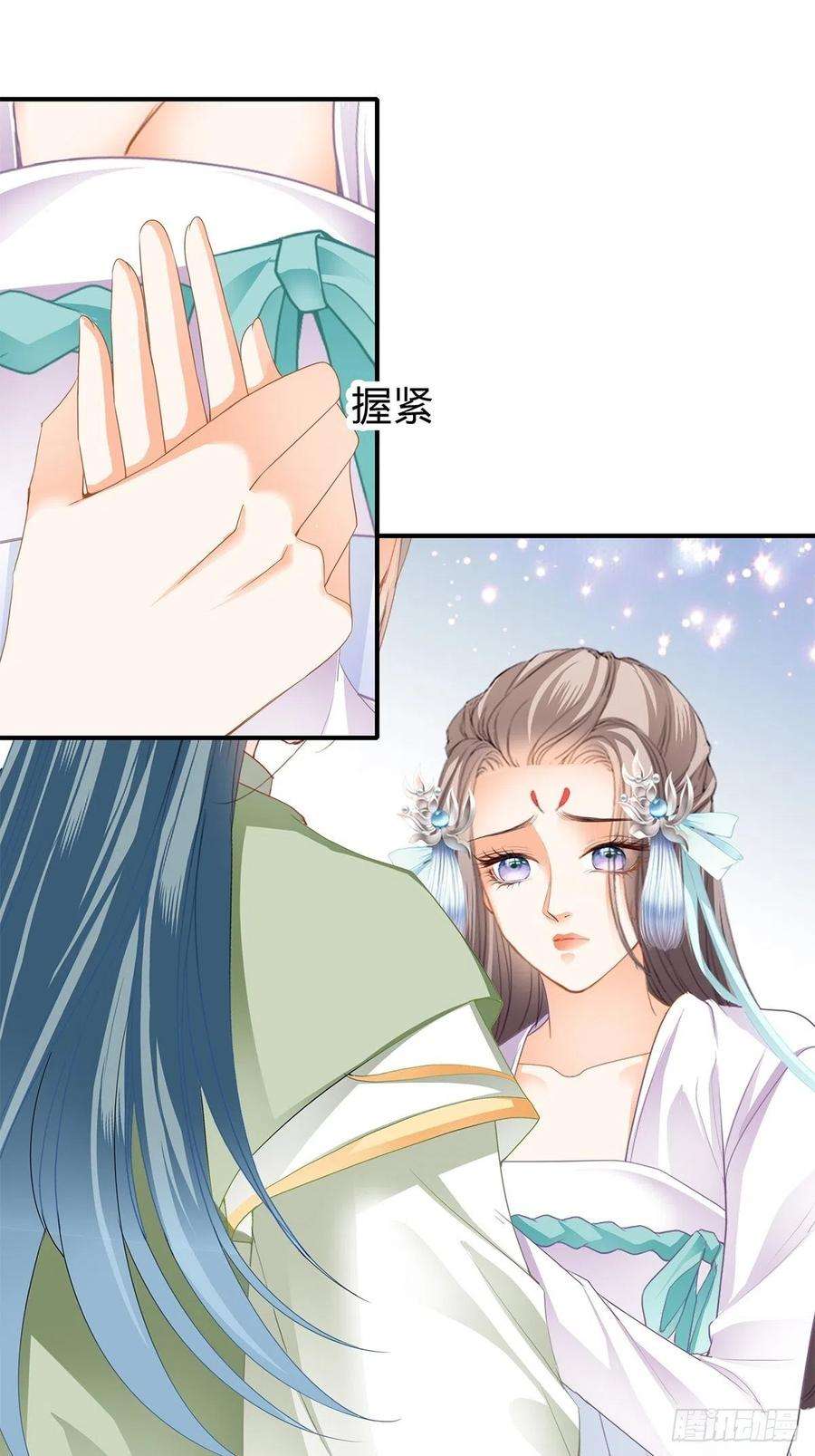 本王要你你杀过人吗