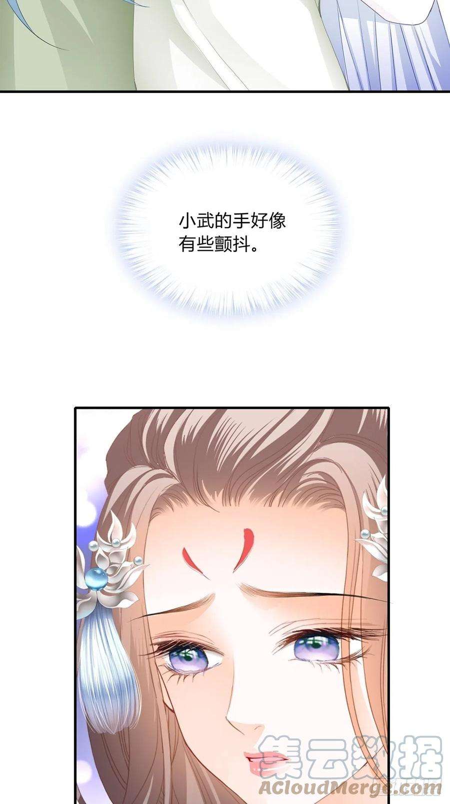 本王要你你杀过人吗