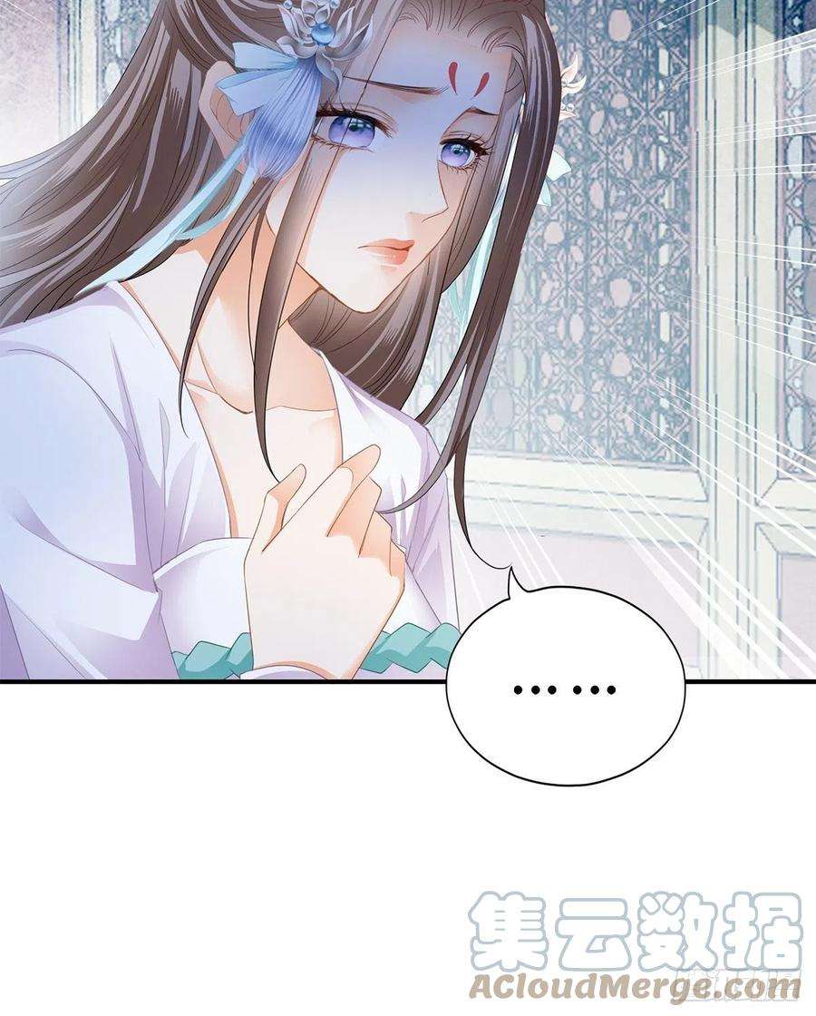 本王要你你杀过人吗