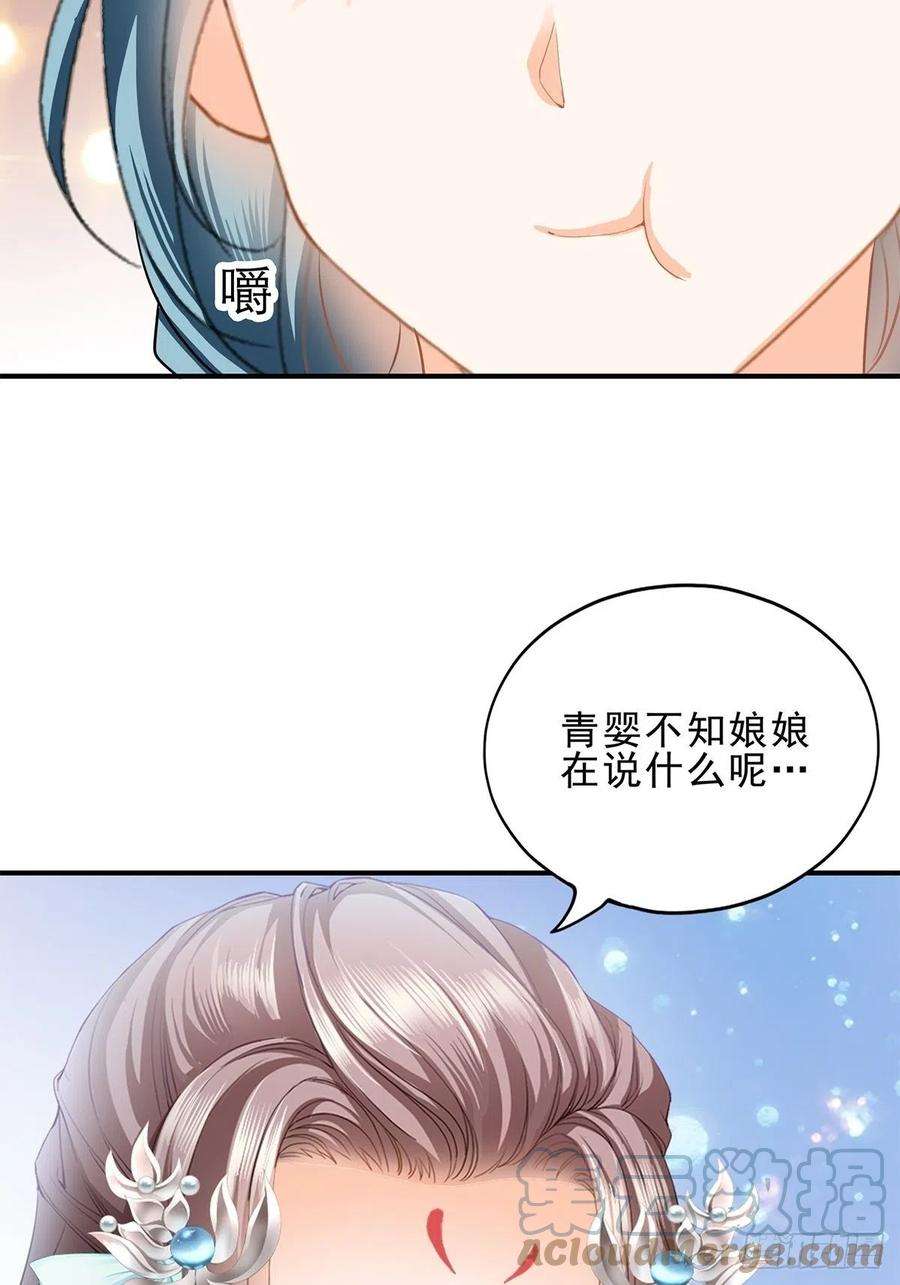 本王要你名牌被盗