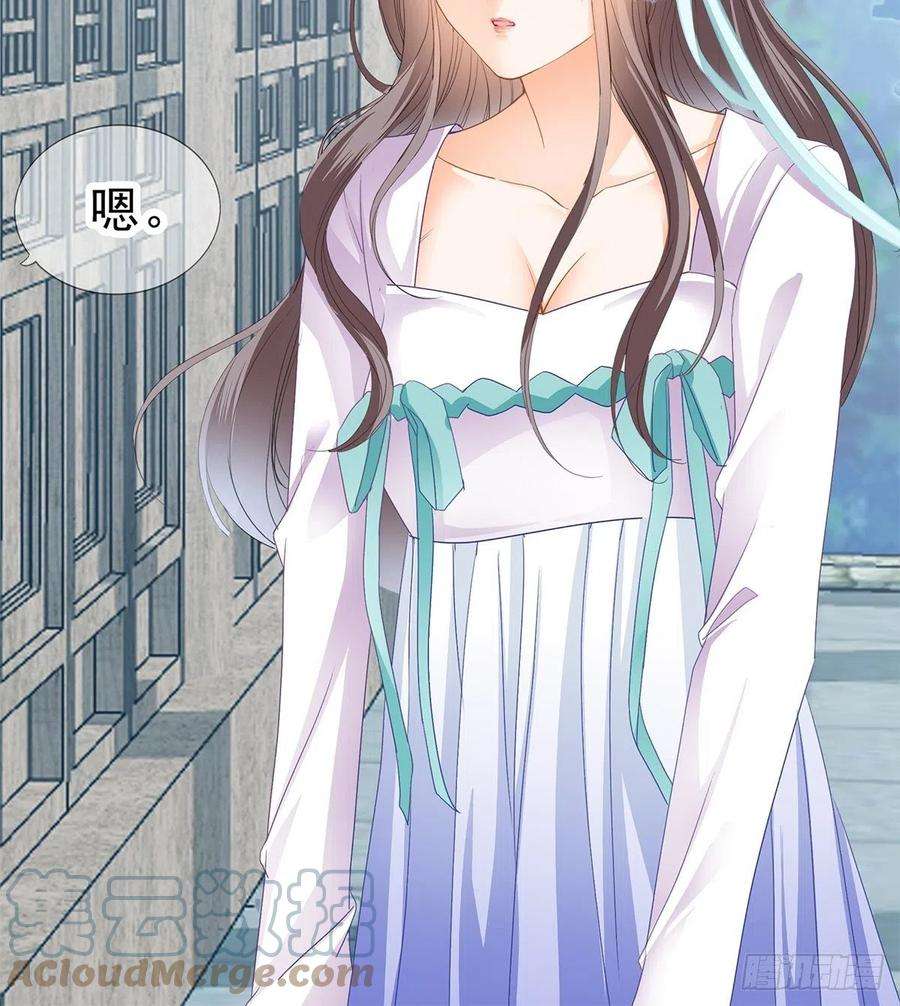 本王要你初见时的萤火