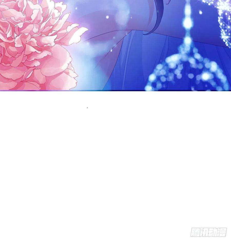 本王要你有喜？