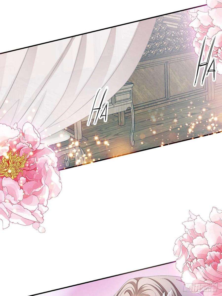 本王要你有喜？