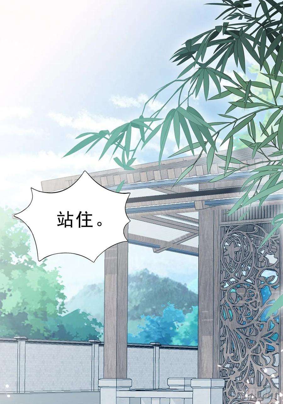 本王要你晋升才人