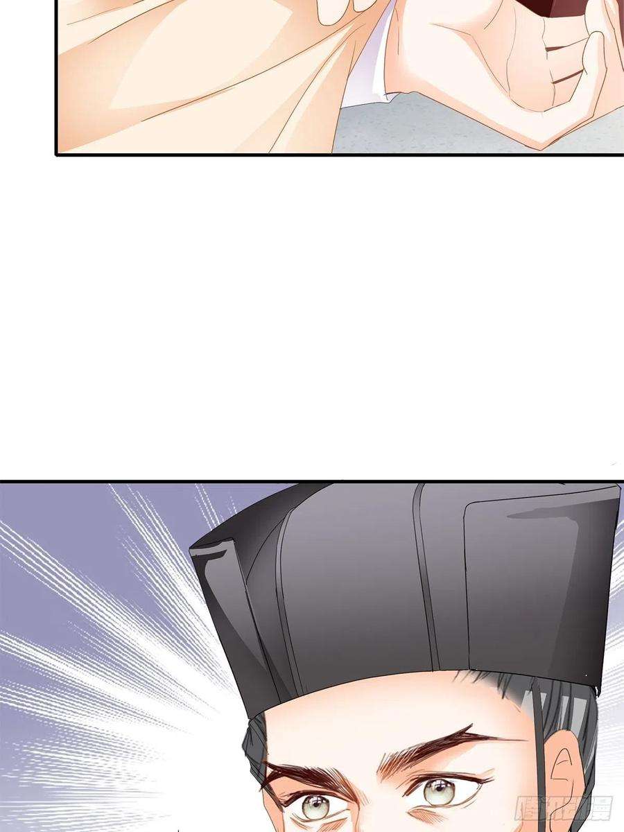 本王要你晋升才人