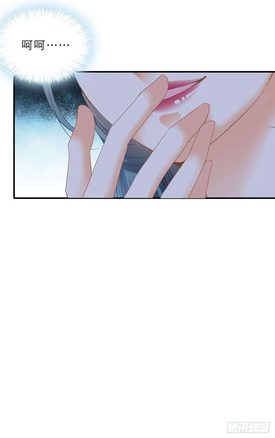 本王要你晋升才人