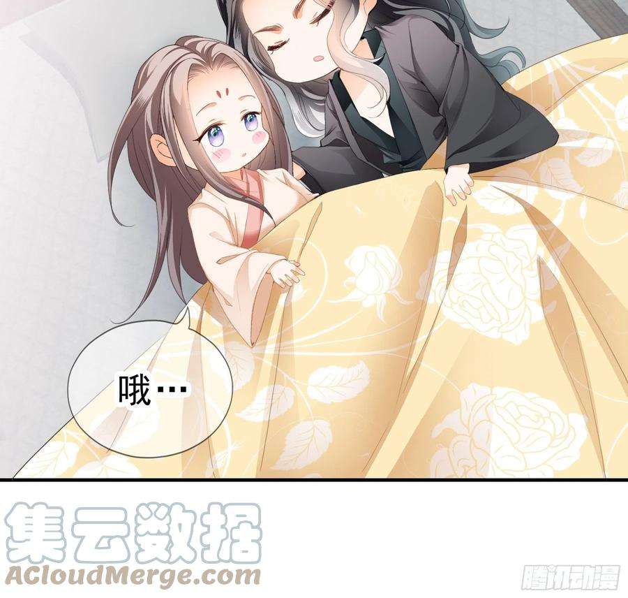 本王要你深夜造访