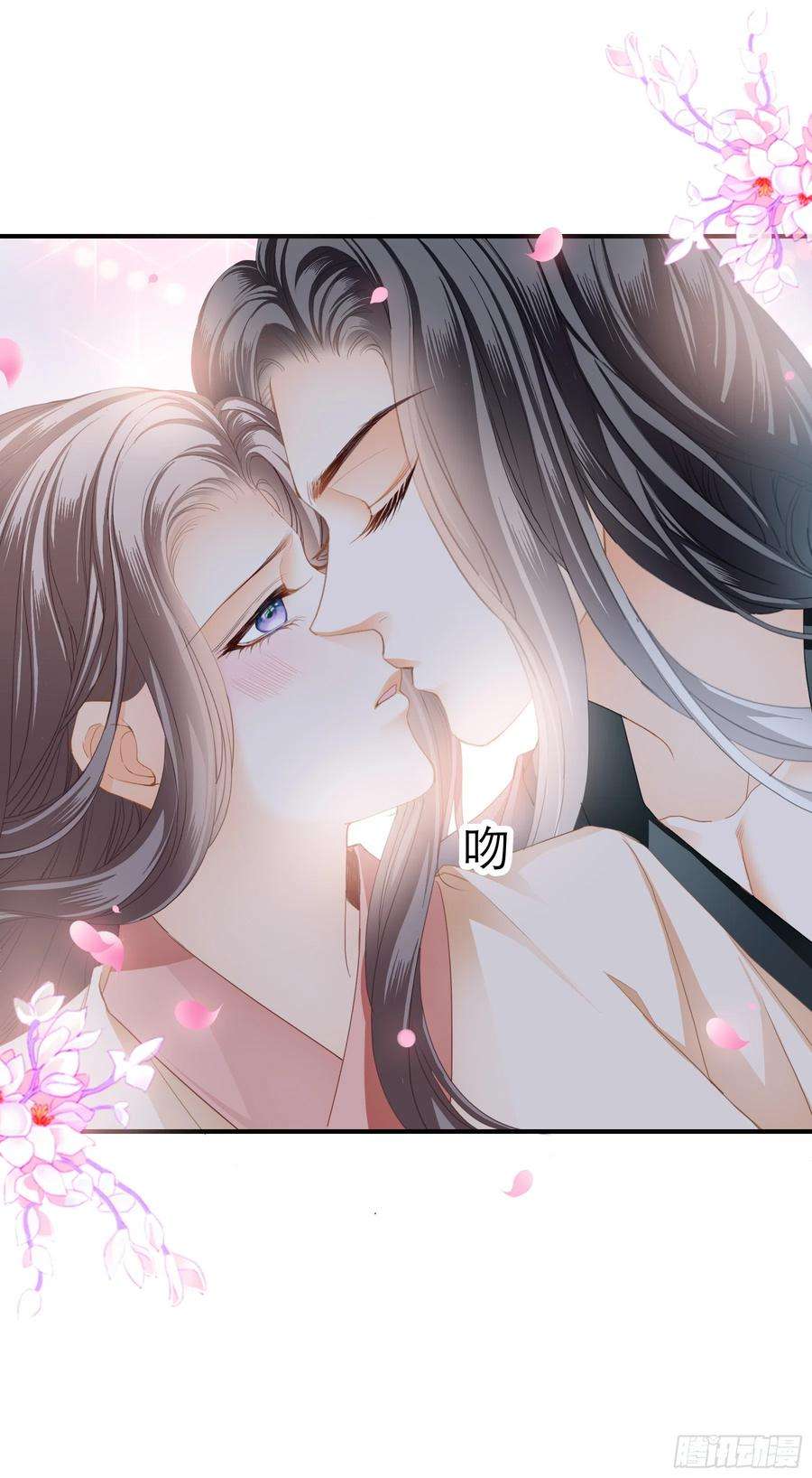 本王要你深夜造访