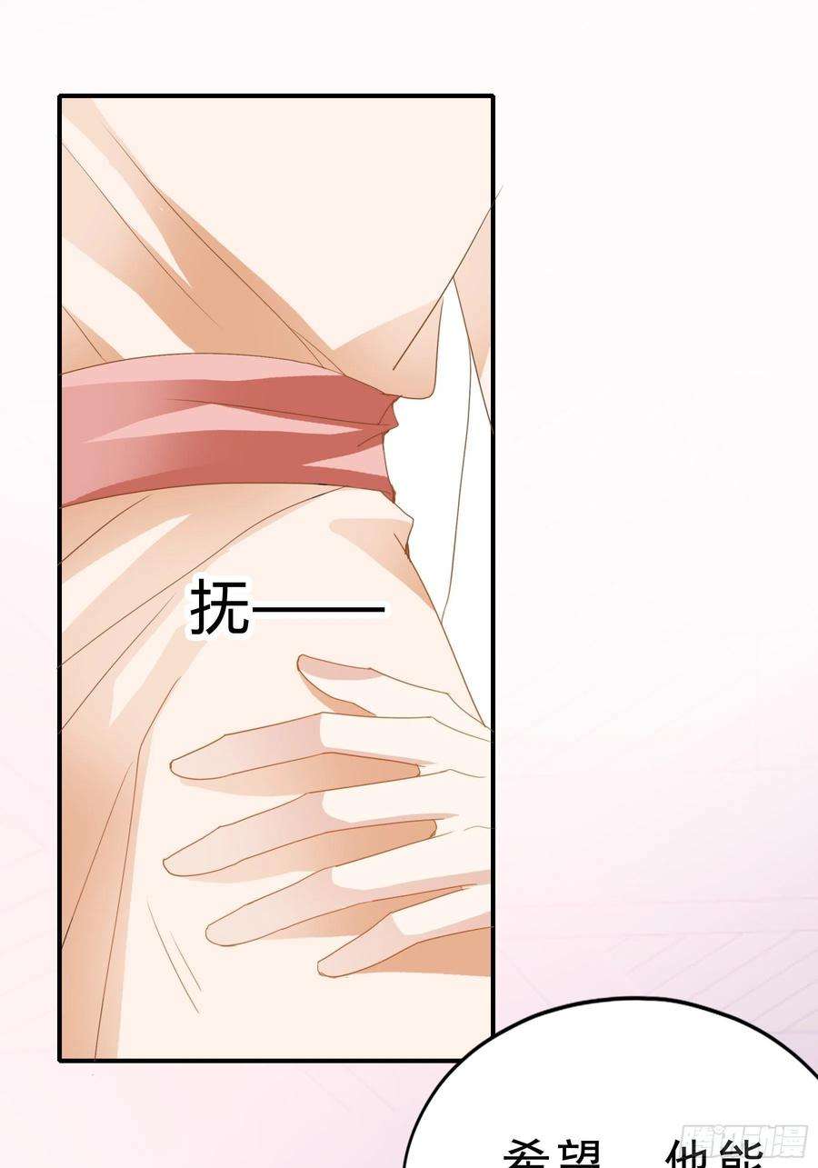 本王要你深夜造访