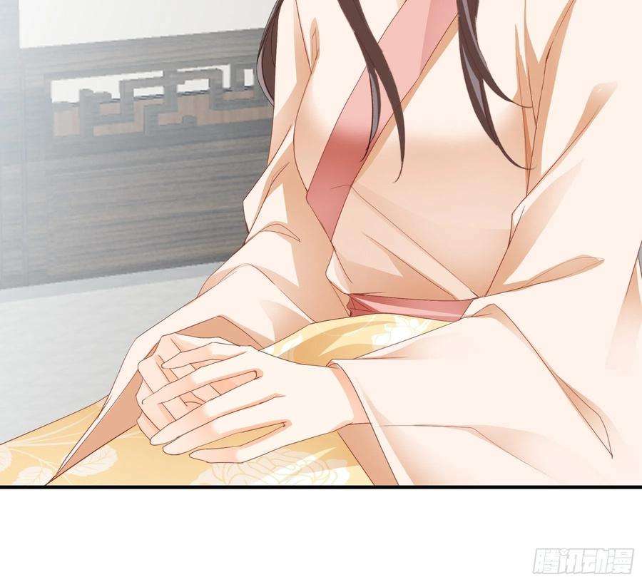 本王要你深夜造访