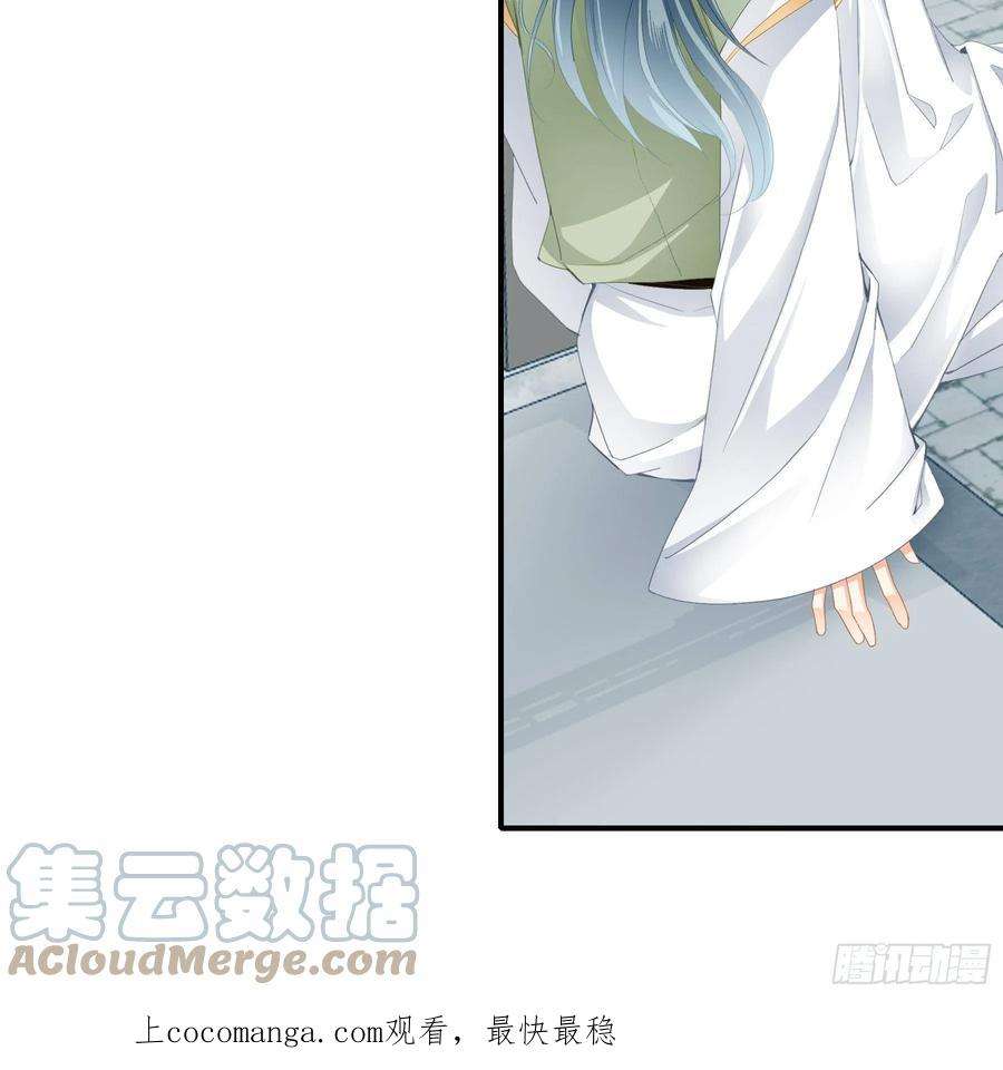 本王要你深夜造访