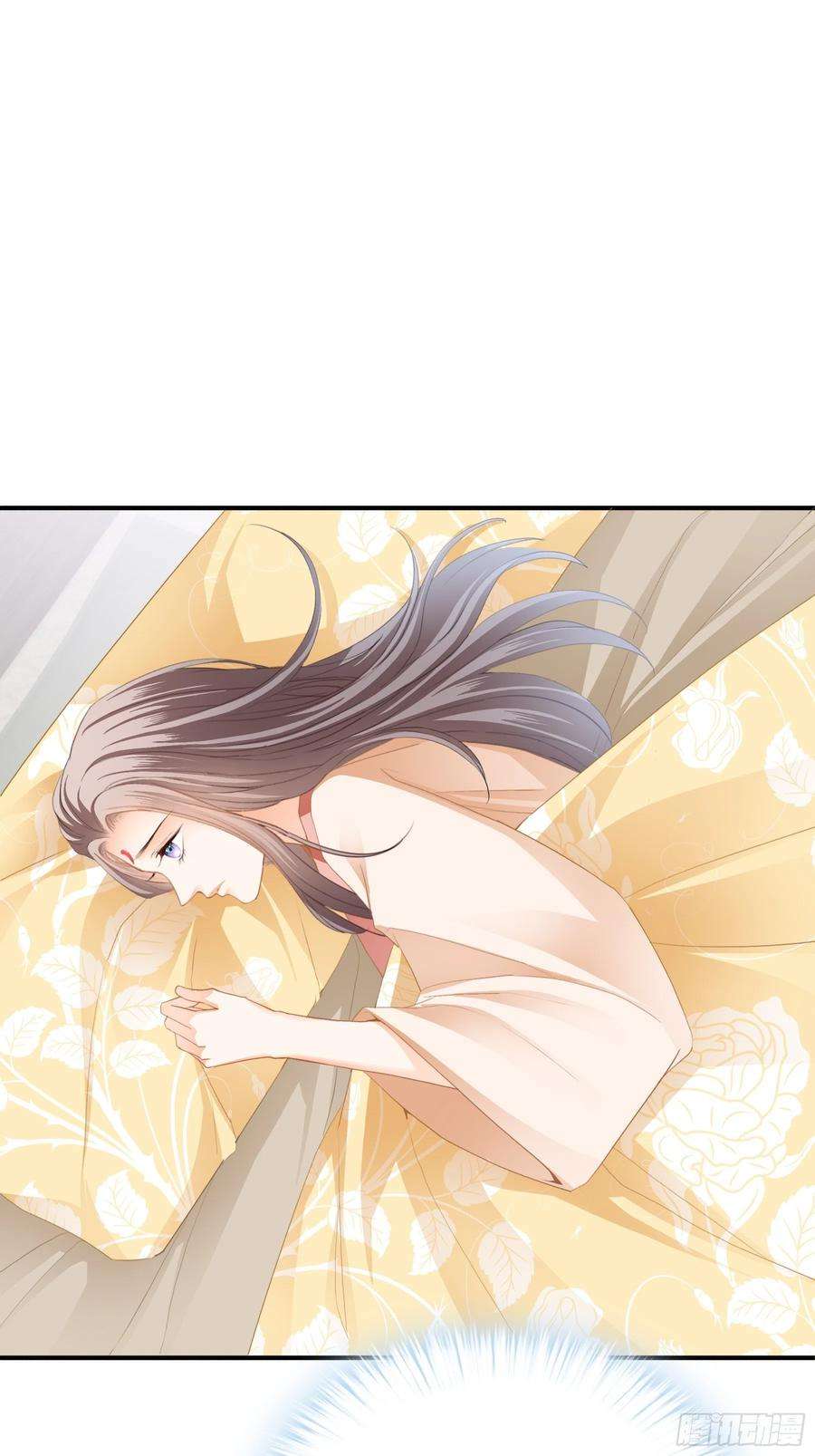 本王要你深夜造访